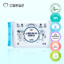 Precious Finisher Bidet Tissues