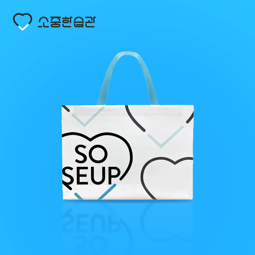 Eco-Friendly Paper Shopping Bag