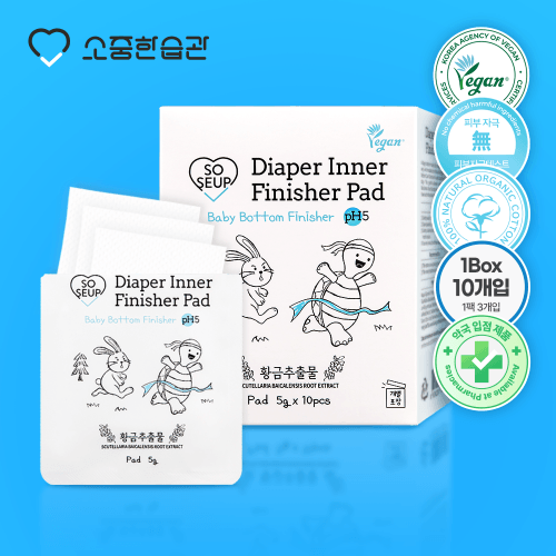 No-Wash Baby Bottom Finisher Pad